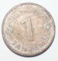 1 сантим 1992г. Латвия, сталь с медным покрытием, состояние VF. - Мир монет