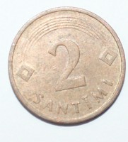 2 сантима 1992г. Латвия, сталь с медным покрытием,состояние VF. - Мир монет