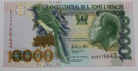 Банкнота  10.000 добр 2013 г. Сан Томе и Принсипи. Мост, состояние UNC. - Мир монет