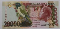 Банкнота  20.000 добр 2010г. Сан Томе и Принсипи. Набережная, состояние UNC. - Мир монет