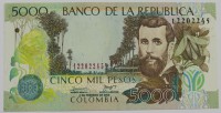 Банкнота  5000 песо 2006г. Колумбия. Конституция, состояние UNC. - Мир монет