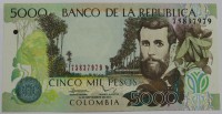 Банкнота  5000 песо 2013г. Колумбия. Конституция, состояние UNC. - Мир монет