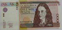 Банкнота  10.000 песо 2010г. Колумбия. Горная деревушка, состояние UNC. - Мир монет