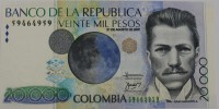 Банкнота  20.000 песо 2007г. Колумбия. Планета Земля, состояние UNC. - Мир монет