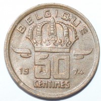 50 сантимов  1966г. Бельгия, бронза, состояние ХF. - Мир монет