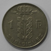 1 франк 1976г. Бельгия, никель, состояние VF. - Мир монет