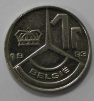 1 франк 1993г. Бельгия, никель, состояние ХF. - Мир монет