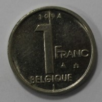 1 франк 1994г. Бельгия, никель, состояние ХF. - Мир монет