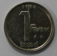 1 франк 1996г. Бельгия, никель, состояние ХF. - Мир монет