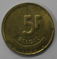5 франков 1986г. Бельгия, алюминиевая бронза , состояние VF. - Мир монет