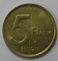 5 франков 1998г. Бельгия, алюминиевая бронза , состояние VF. - Мир монет