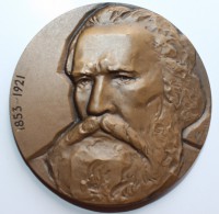 Настольная медаль "В.Г.Короленко" - Мир монет