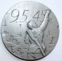 Настольная медаль "30 лет Победы " - Мир монет