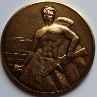 Настольная медаль "Стоять насмерть. Мамаев Курган" - Мир монет