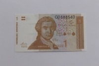 Банкнота  1 динар 1991г. Хорватия, состояние UNC. - Мир монет