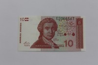 Банкнота  10 динар 1991г. Хорватия, состояние UNC. - Мир монет