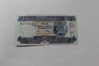 Банкнота  5 долларов 2006г.  Соломоновы Острова, Герб, состояние UNC - Мир монет
