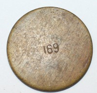 Телефонный жетон № 169,состояние XF. - Мир монет