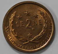 2 сене 2000г. Западный Самоа (Самоа и Сисифо), состояние UNC. - Мир монет