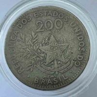 200 рейсов  1889 г. Бразилия - Мир монет