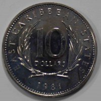 10 долларов 1981г. Британские Восточные Карибы .Всемирный день продовольствия (ФАО), состояние aUNC - Мир монет