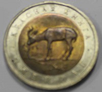 50 рублей 1994г. Джейран, биметалл, состояние UNC - Мир монет