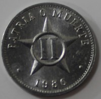 2 сентаво 1986г. Куба,состояние UNC - Мир монет