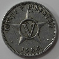 5 сентаво 1966г. Куба,состояние VF - Мир монет
