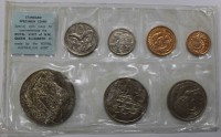 Уценка на 350 руб !!!       Набор 7 монет регулярного  чекана 1970г.  Новая Зеландия , в запайке мондвора, состояние UNC. - Мир монет