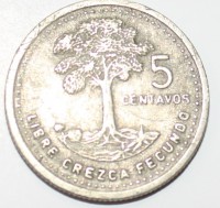 5 сентаво 1989.г. Гватемала,  состояние VF - Мир монет