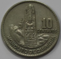 10 сентаво 1969.г. Гватемала, Монолит ,состояние ХF - Мир монет