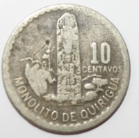 10 сентаво 1977.г. Гватемала,  состояние VF - Мир монет