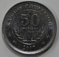 50 сентаво 2007г. Никарагуа, состояние UNC - Мир монет