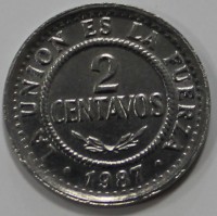2 боливиано 1987.г. Боливия, состояние UNC. - Мир монет