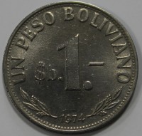 1 боливиано 1974г. Боливия, состояние UNC - Мир монет