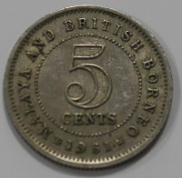 5 центов 1961г. Британский Борнео,состояние XF - Мир монет