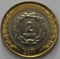 2 песо 2011г. Аргентина , состояние UNC - Мир монет