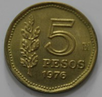 5 песо 1976г. Аргентина, состояние XF-UNC - Мир монет
