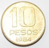 10 песо 1984г. Аргентина, состояние XF-UNC - Мир монет