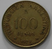 100 песо 1979г. Аргентина, состояние VF - Мир монет