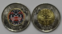 Комплект  из  двух  2 -х долларовых монет  2020г. Канада. 100 лет со дня рождения Билла Рида, биметалл, одна монета цветная, состояние UNC - Мир монет