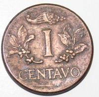 1 сентаво 1962г. Колумбия, состояние VF-XF - Мир монет