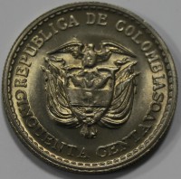 75 сентаво 1965 г. Колумбия,  состояние UNC - Мир монет