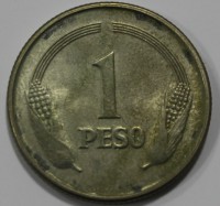 1 песо 1979г. Колумбия. Боливар, состояние VF-XF - Мир монет