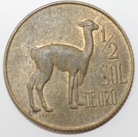 1/2 соль 1972г. Перу, Лама, состояние VF+ - Мир монет