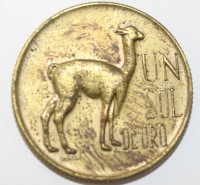1 соль 1972г. Перу, Лама,  состояние AU - Мир монет