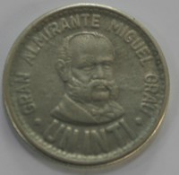 1 инка 1987г. Перу, состояние VF+ - Мир монет