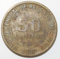 50 соль 1980г. Перу, состояние VF - Мир монет