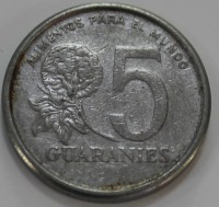 5 гуарани 1978г. Парагвай, состояние VF - Мир монет