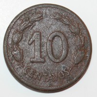 10 сентаво 1946г. Эквадор, состояние VF - Мир монет